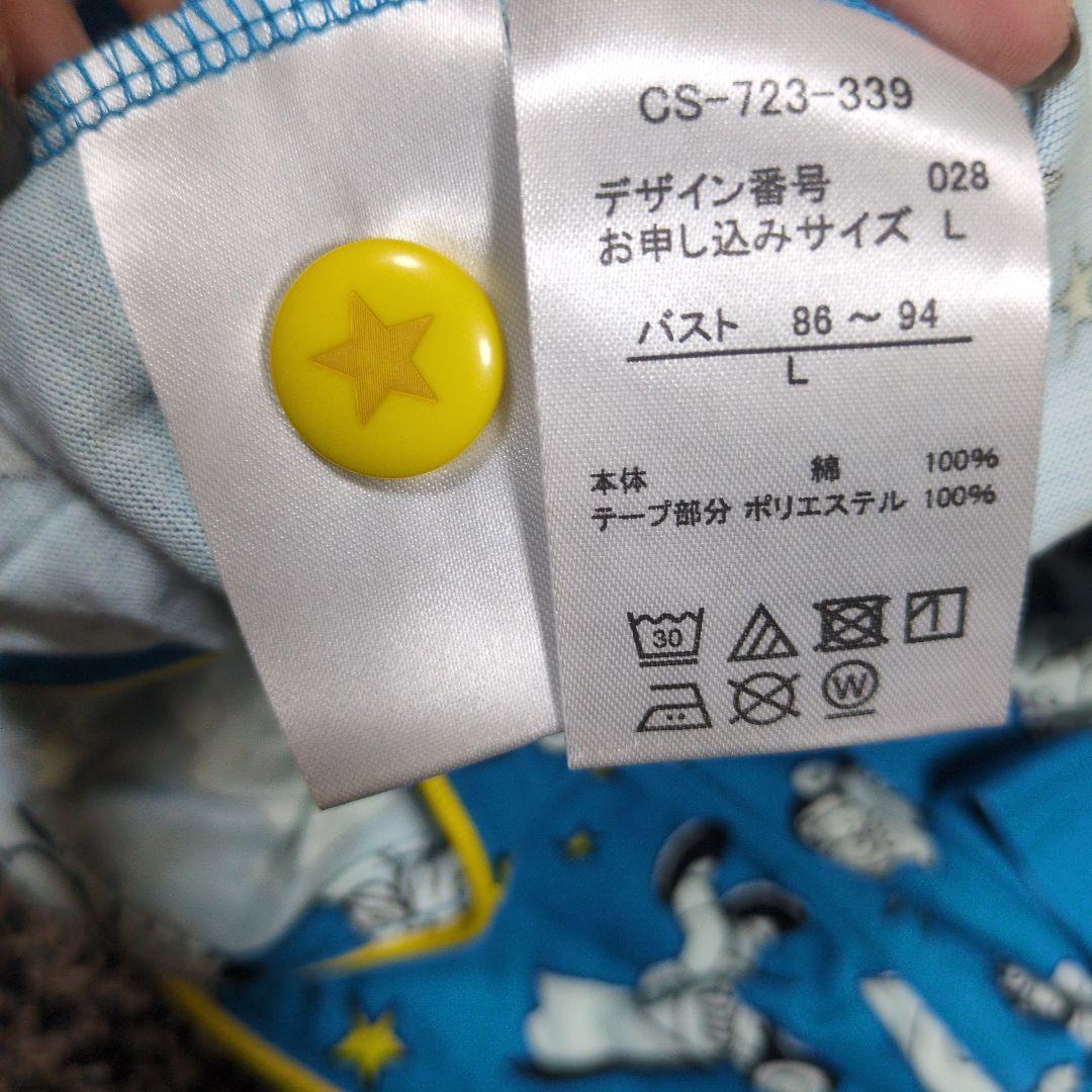 Y*︎様 新品 藤子・F・不二雄90周年 パジャマ フェリシモ - メルカリ