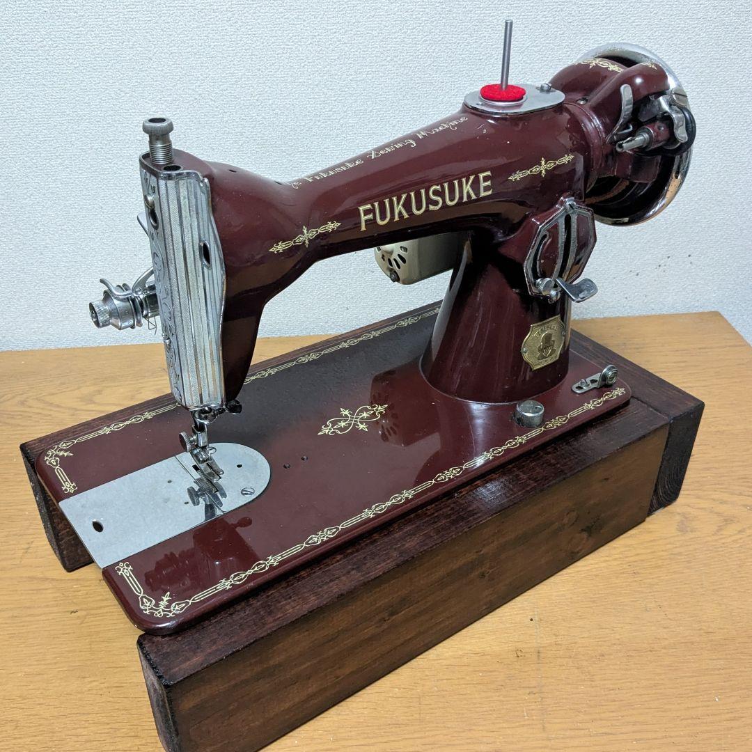 アンティークミシン 福助 電動モーター レザークラフト にも、どうぞ