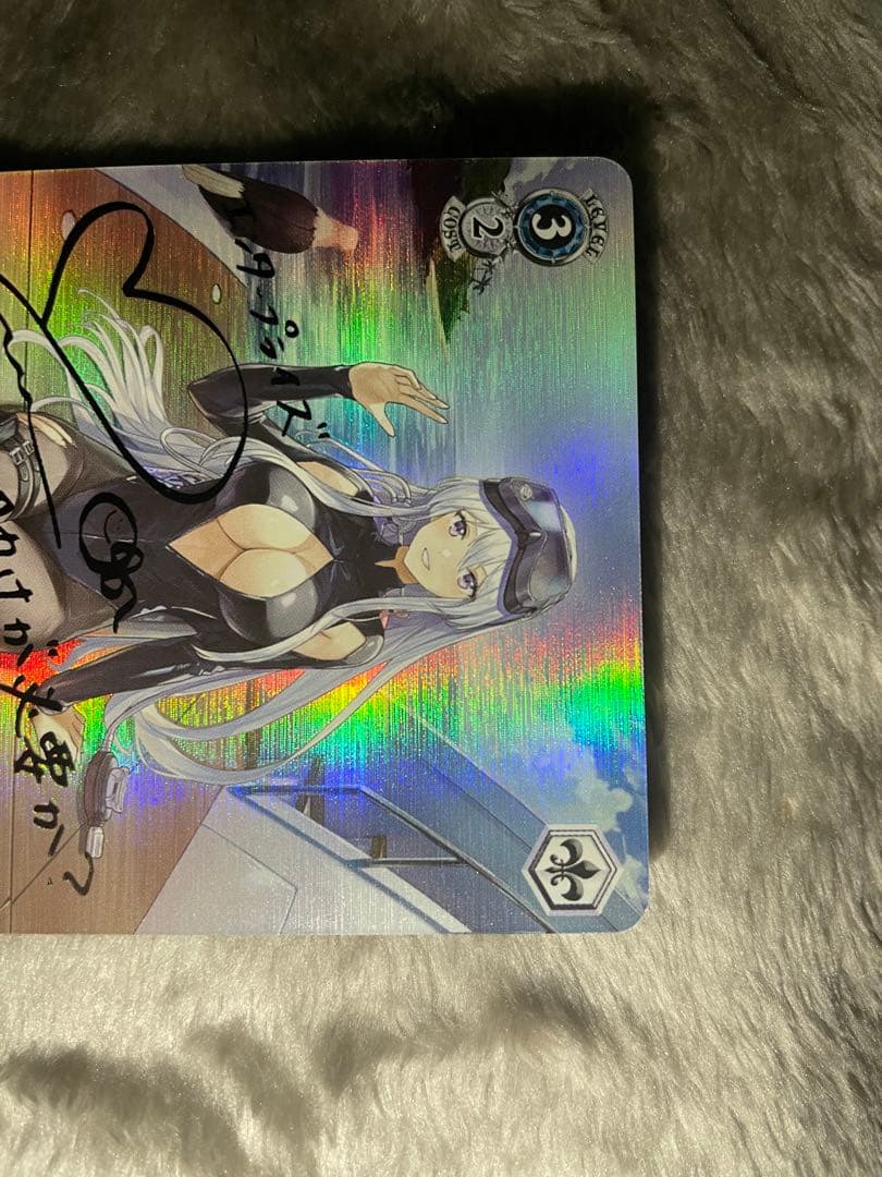 ヴァイスシュヴァルツ　アズールレーン　エンタープライズ　sp サイン