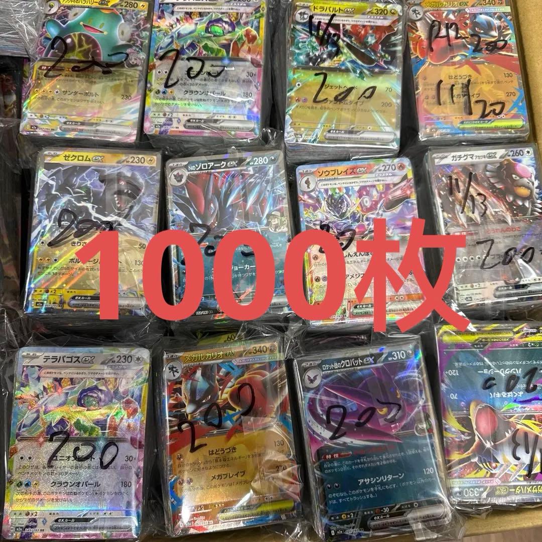 mtg 失われた十手 ショーケースFoil