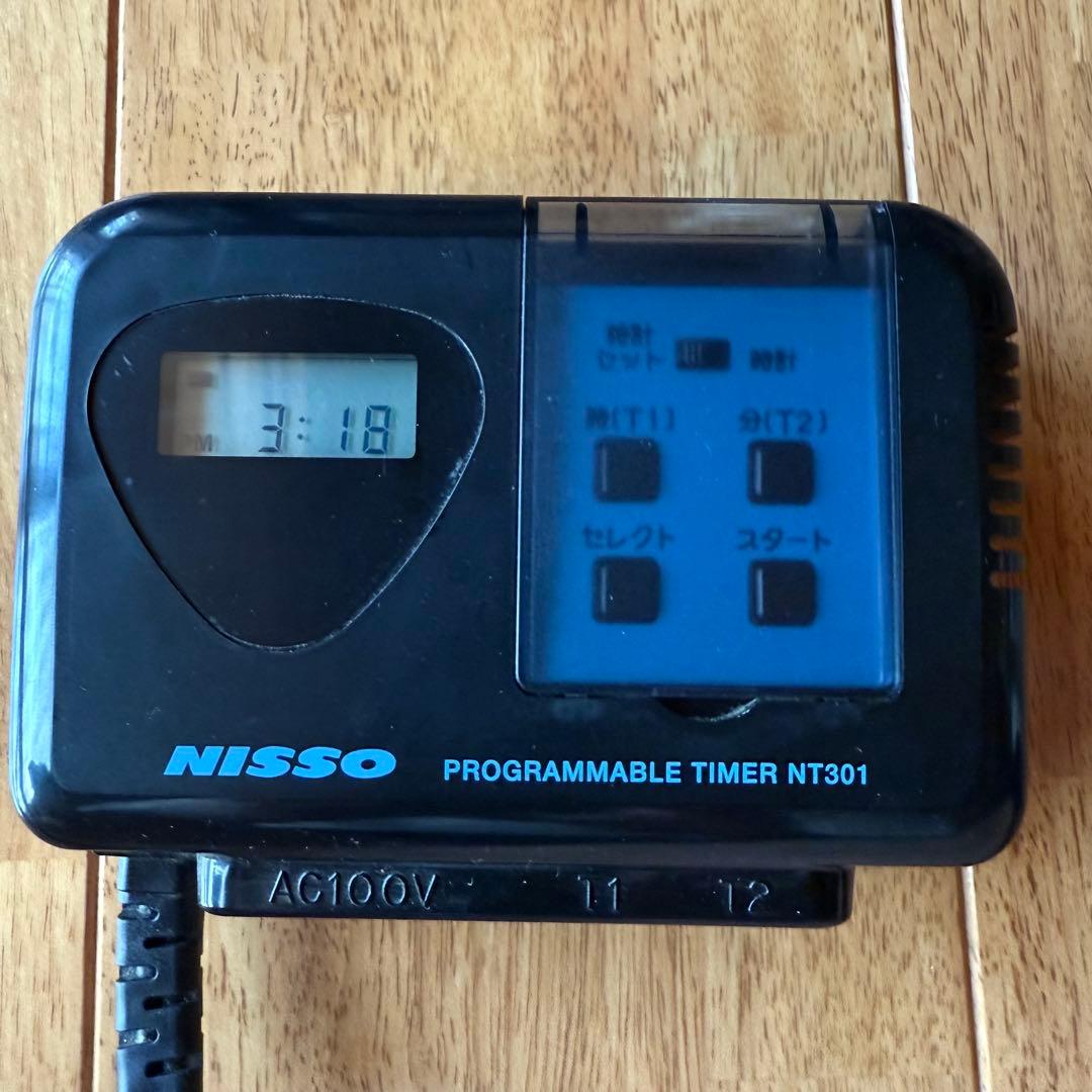 ブラックボックス ニッソータイマーのセット