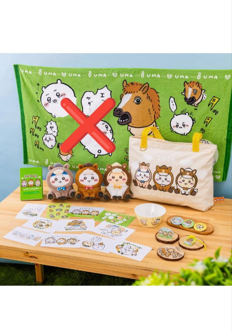 ちいかわ ハッピーバッグ2026 抜き取り有り タオルなし - メルカリ