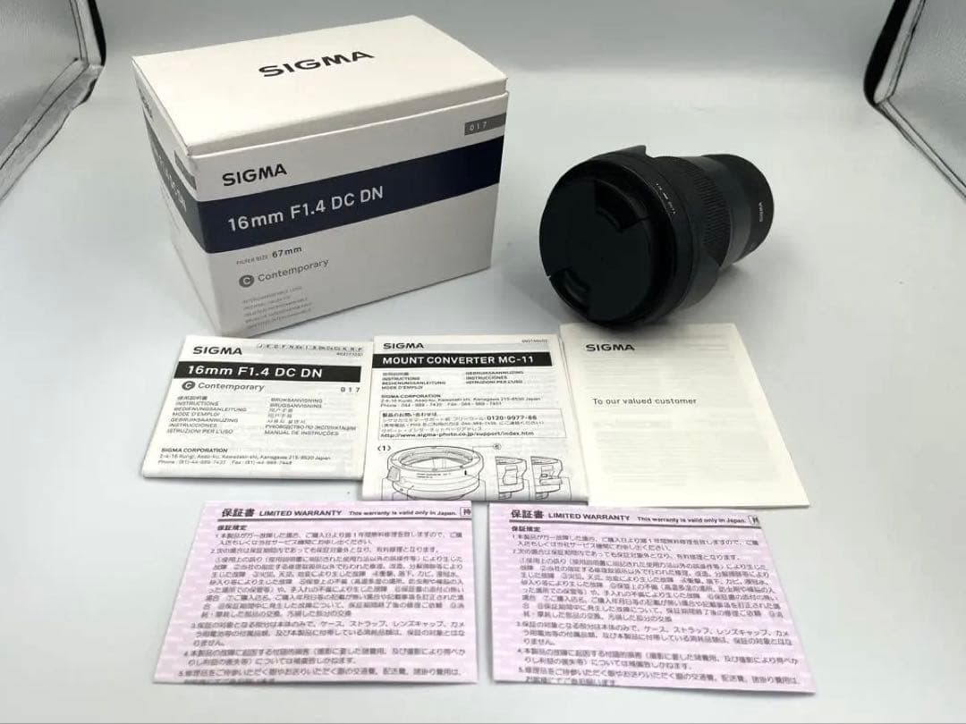 SIGMA 16mm F1.4 DC DN 単焦点レンズ　SONY Eマウント Amazon.co.jp: シグマ(Sigma) レンズ 16mm F1.4 DC DN Sony ソニー E