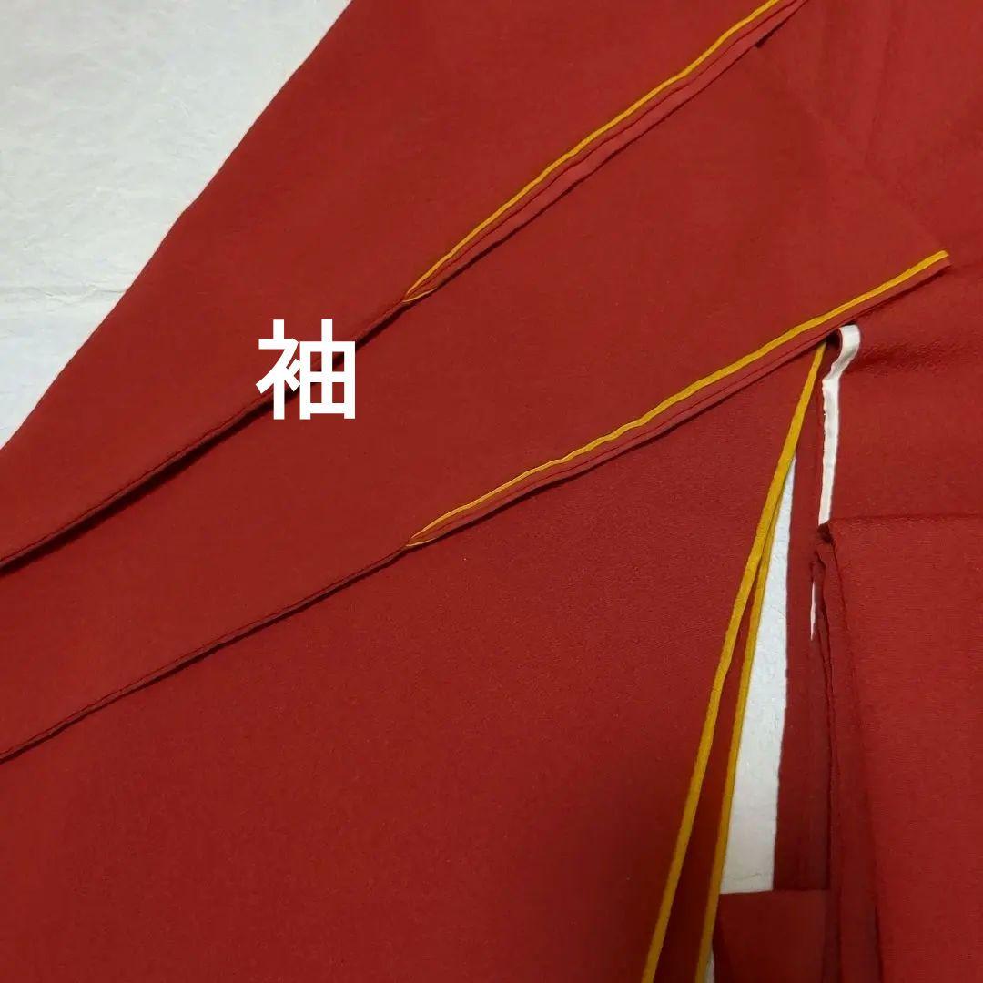 縮緬無地の振袖 ふきに凝った 親子共有 小物で楽しむ振袖