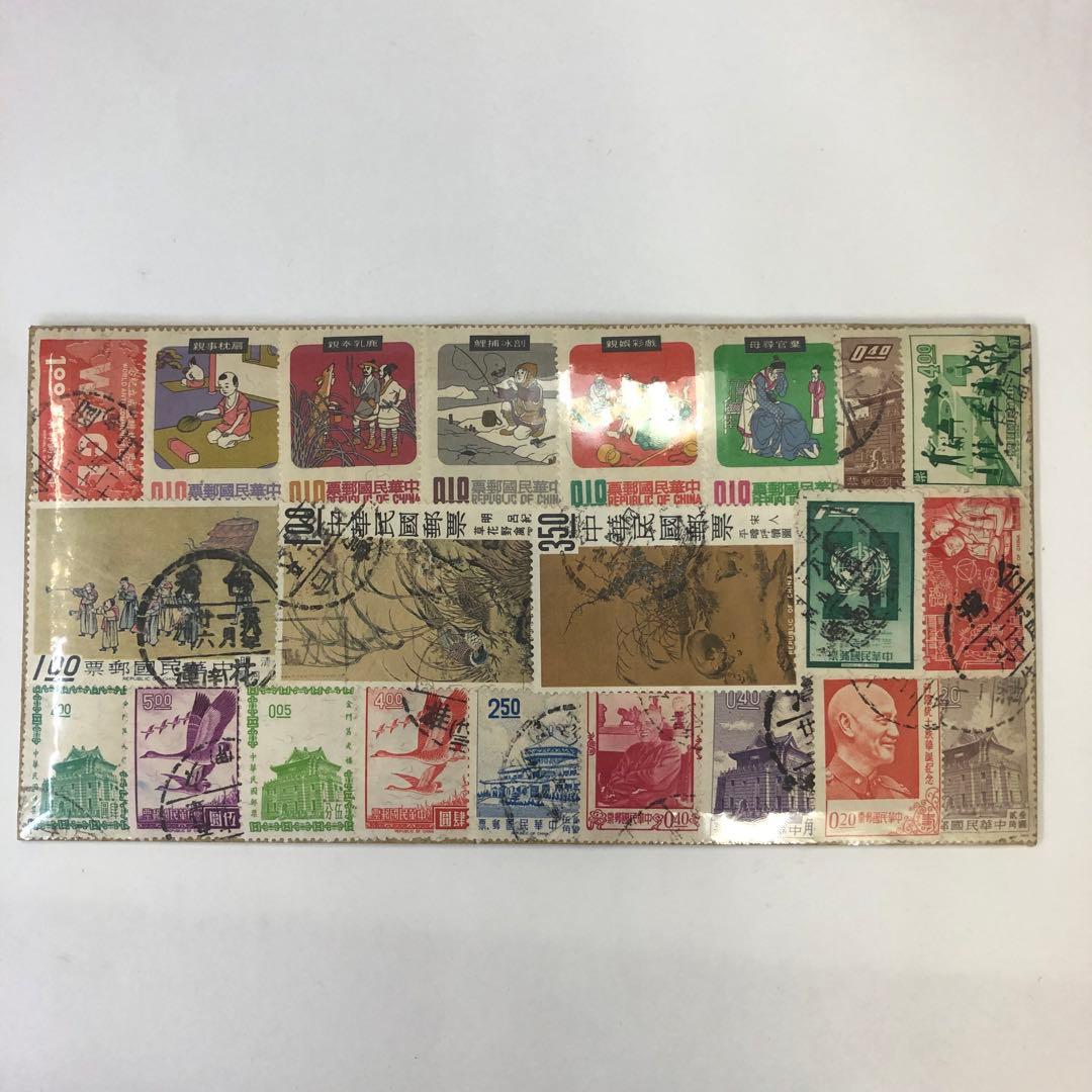 中華民国郵票 使用済み切手 記念切手 お土産 趣味 台湾 - メルカリ