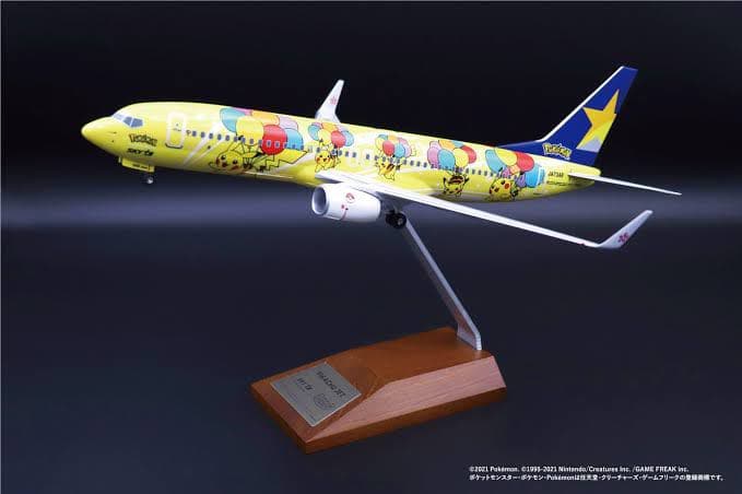 スカイマーク×ピカチュウジェット 限定モデルプレーン