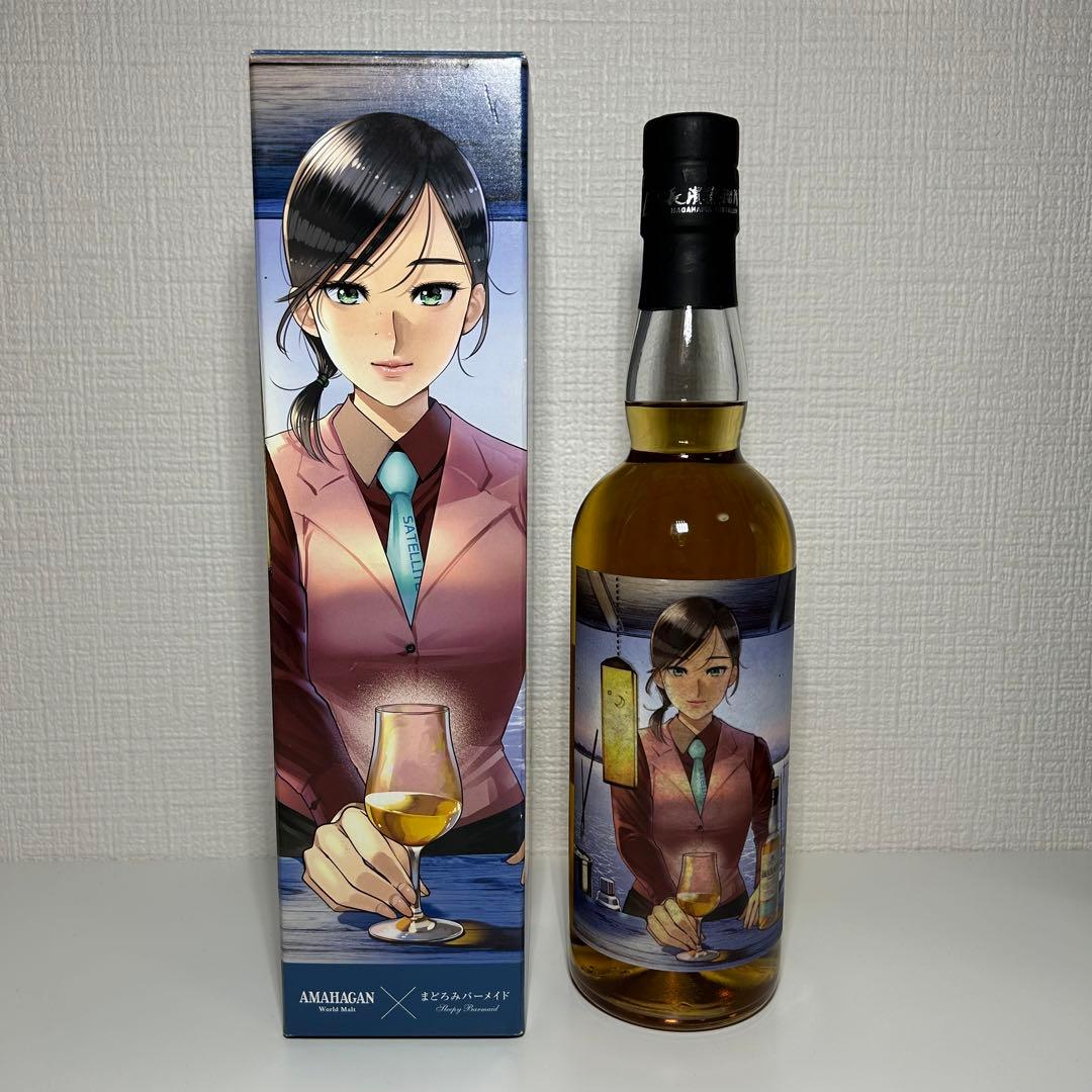 アマハガン まどろみバーメイド 月川雪 長濱蒸溜所 AMAHAGAN まどろみ