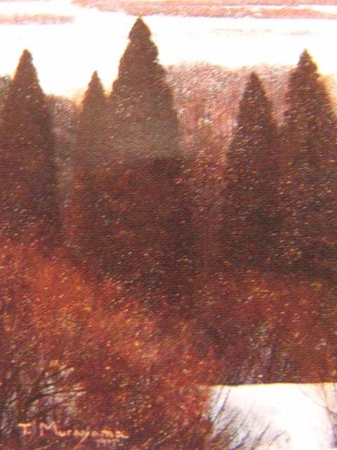 村山孝夫、北信濃、希少な画集より、新品高級額・額装付