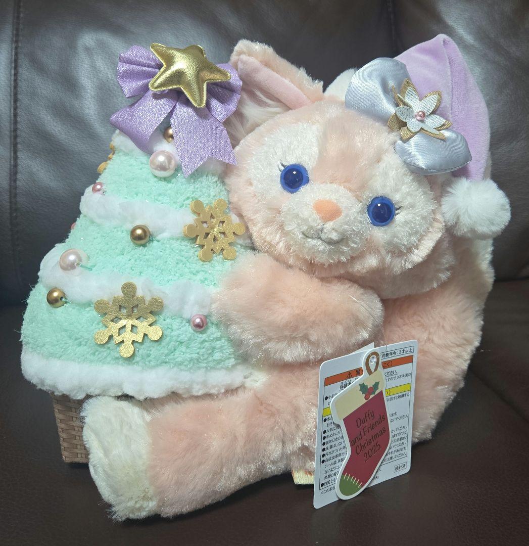 リーナベル　ツリー　ぬいぐるみ　シークレットオブスノーウィーデイ