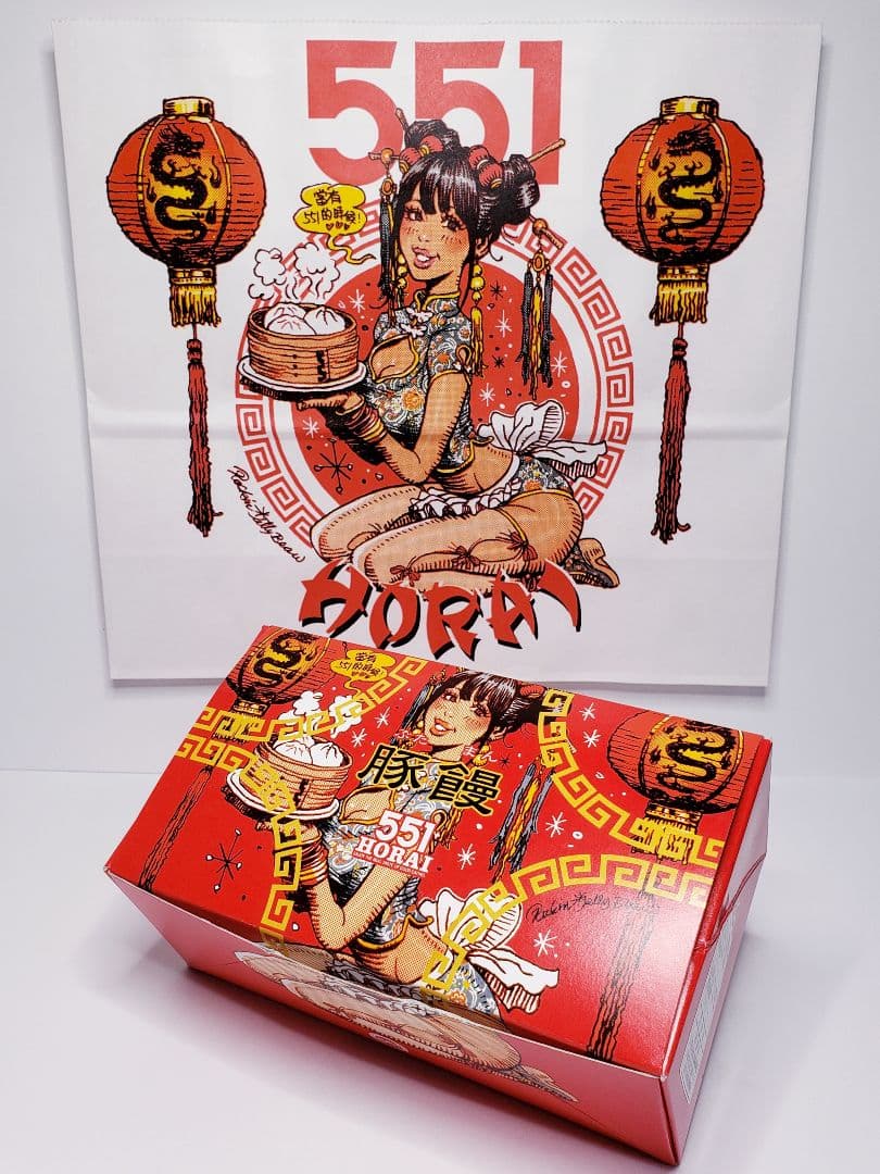 551蓬莱 Rockin'JellyBean ロッキンジェリービーン - メルカリ