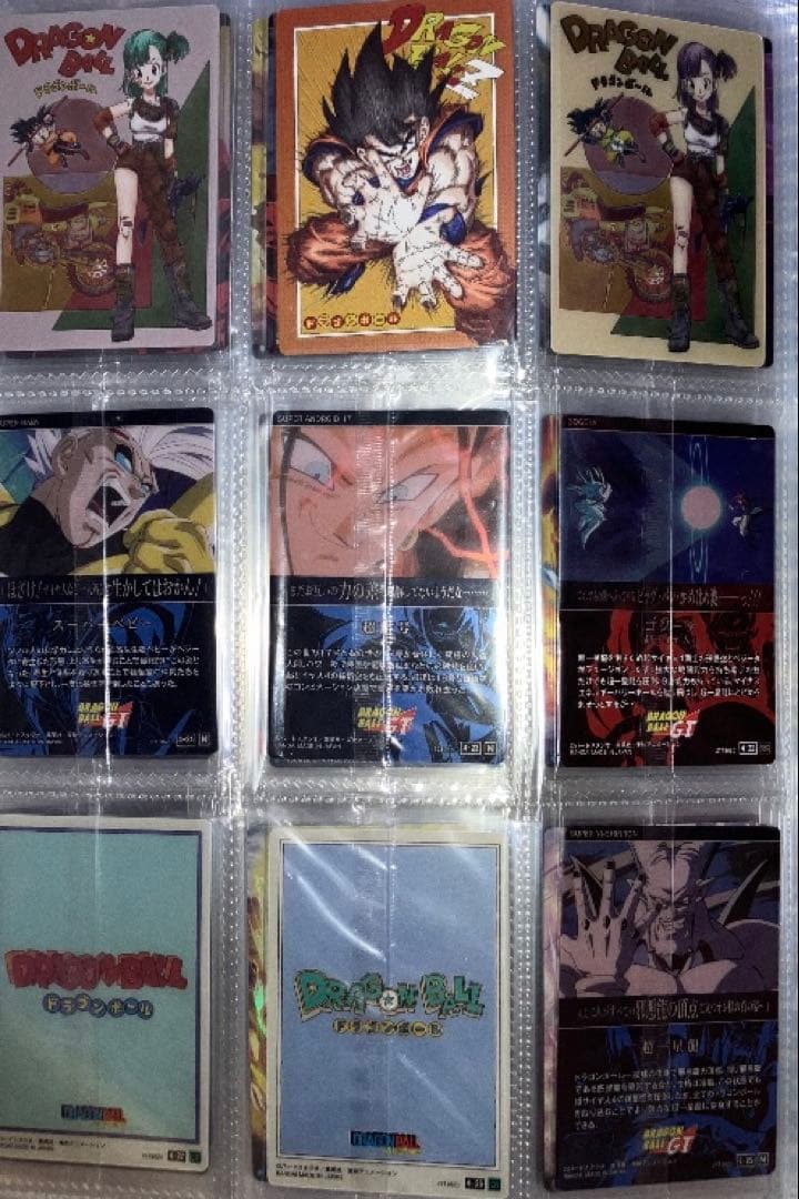 ドラゴンボール　イタジャガvol.４全３０種コンプセット（新品未開封）