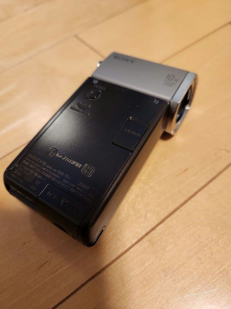 SONY HANDYCAM HDR-TG1 ハンディカム