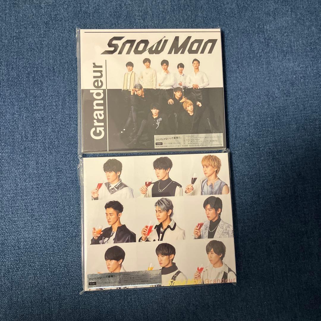 SnowMan シングルアルバムCD Blu-ray 10種 22本 まとめ売り