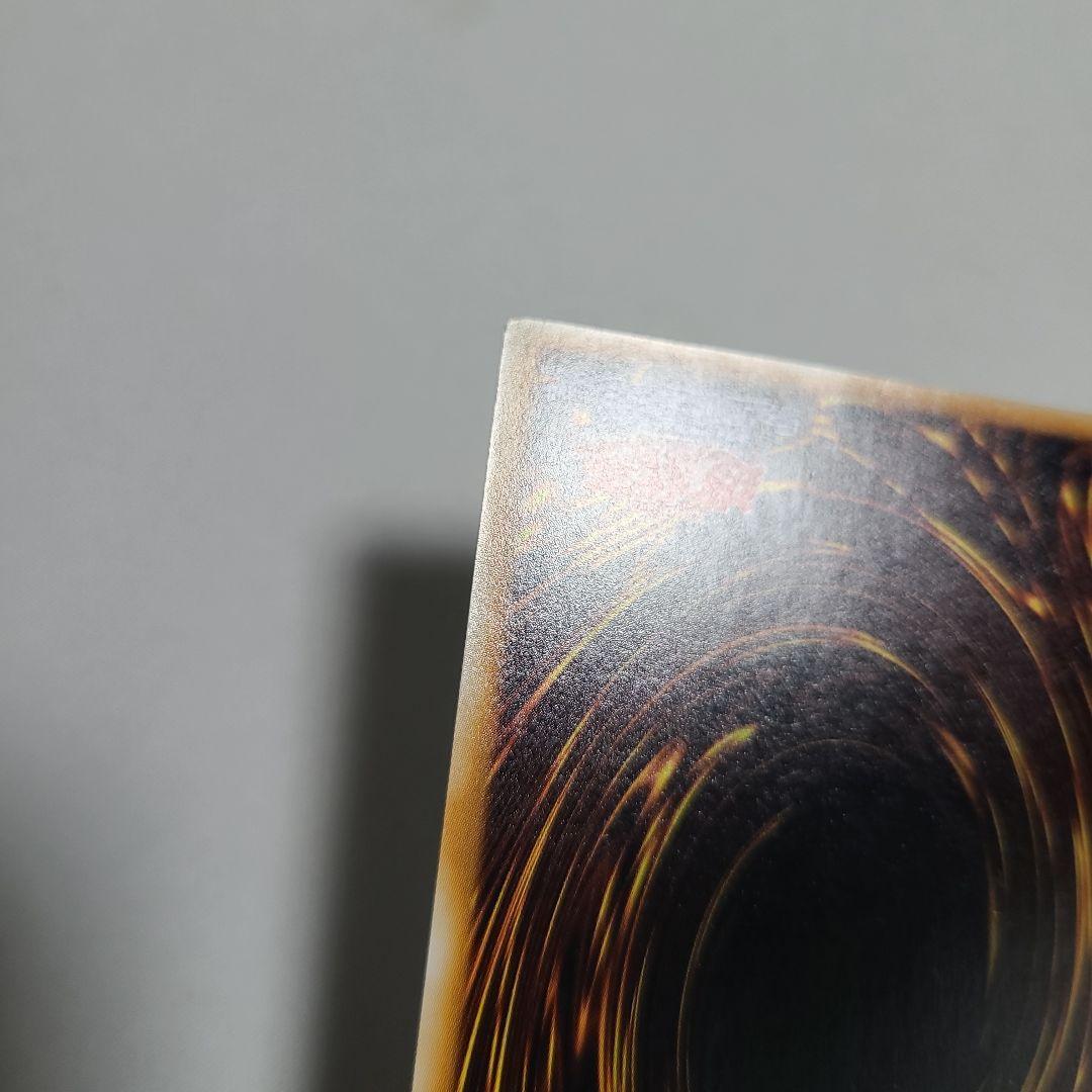 スターダスト・ドラゴン TDGS-P040 ホロ