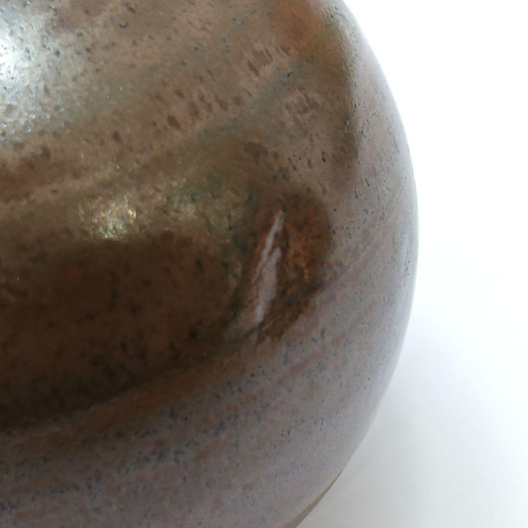 Y2836-4 茶道具 市野信水作 丹波 文琳茶入 共箱