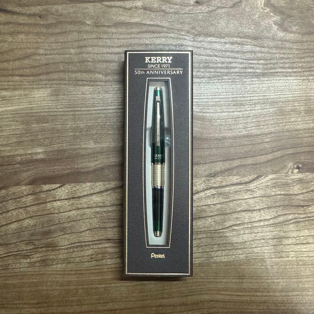 Pentel Kerry 50周年 Grass-Green シャープペンシル ファッシ