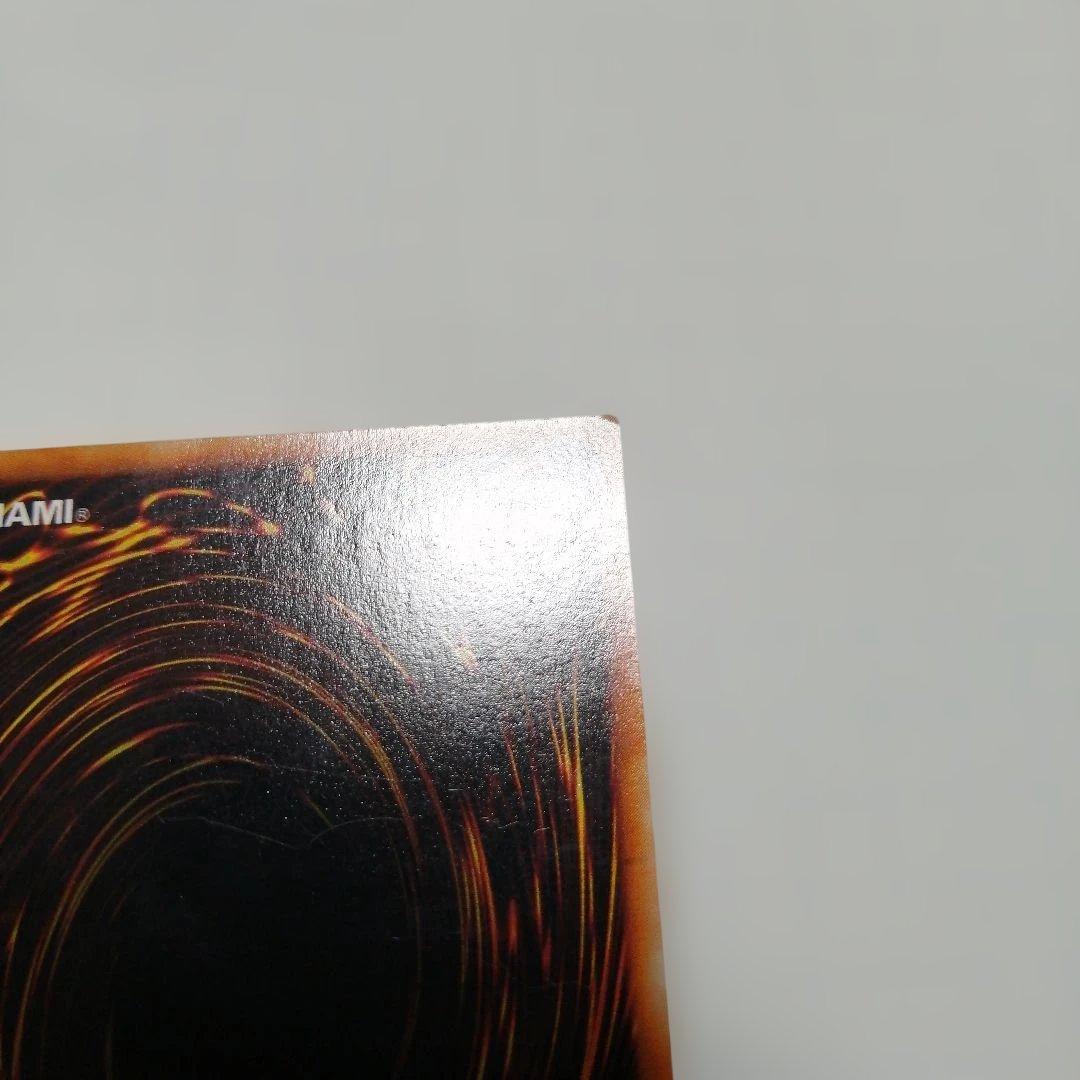 遊戯王　ヤランゾ　トビペンギン　妖精乃贈りもの　ぬいぐるみ　初期　ウルシク