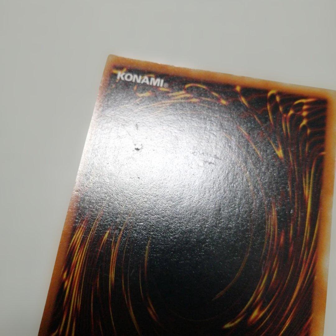 遊戯王　ヤランゾ　トビペンギン　妖精乃贈りもの　ぬいぐるみ　初期　ウルシク