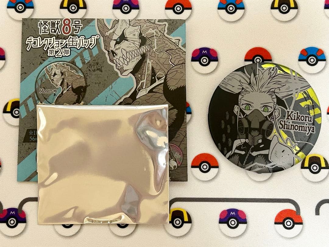 【即購入可】怪獣8号　ジャンプショップ　デコレクション缶バッジ　コンプ　計10点