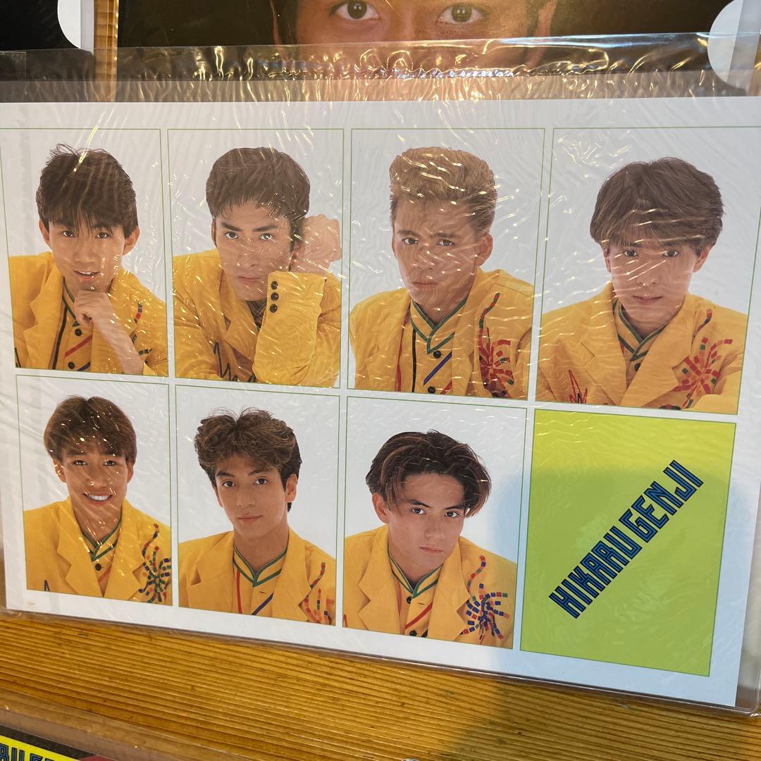 光GENJI ファイルセット　全員分　レア　ポスター付！