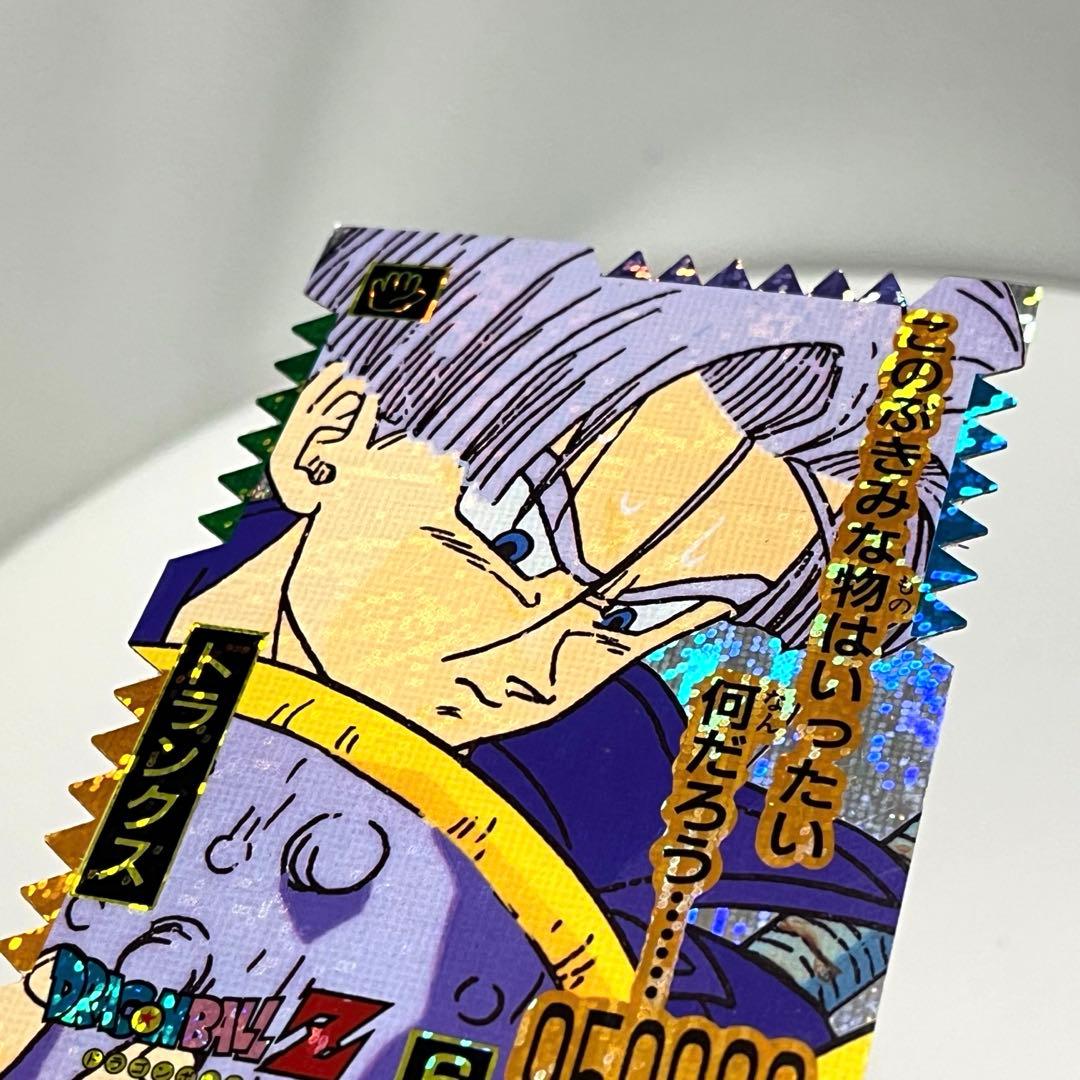 ドラゴンボールカード ギザギザ 両面ブロマイド キラ 2種