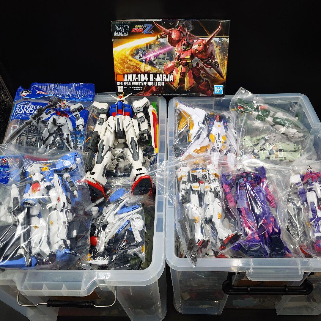 ガンプラジャンクセット 最 安値 価格