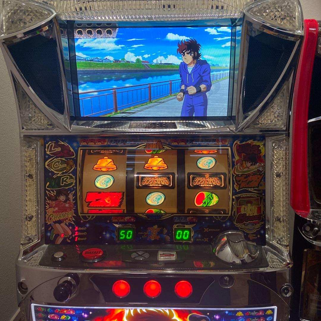 ご*)様 リングにかけろ 黄金の日本Jr.編 たのメル便