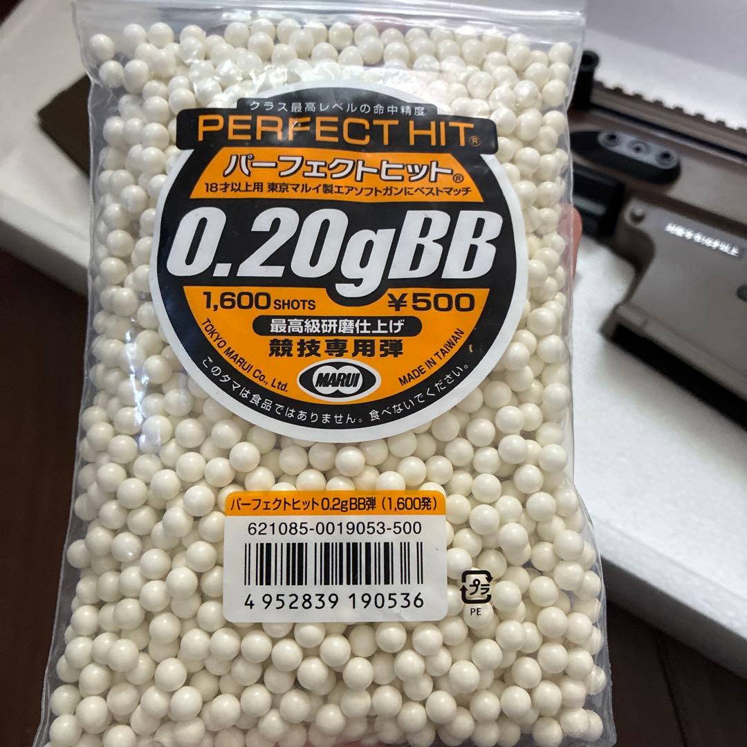 美品】SCAR-L CQC FDE 東京マルイ bb弾追加しました！ T116341543