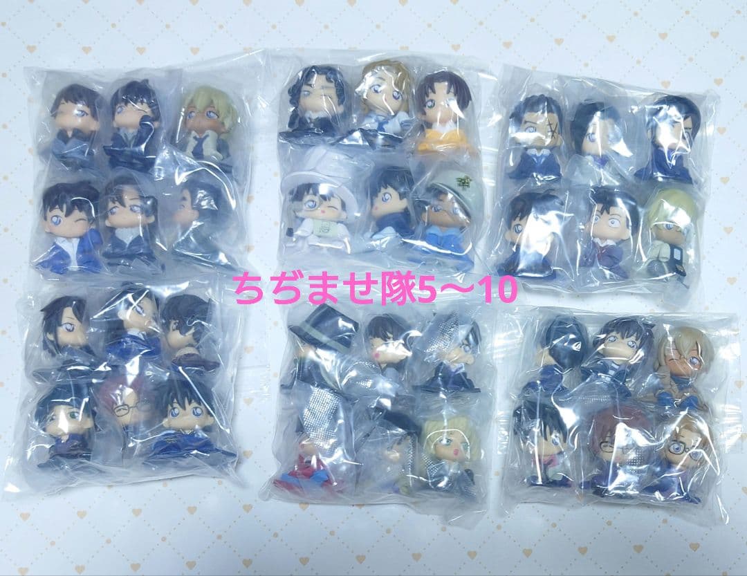 名探偵コナン　ガチャ　ミニフィギュア　ちぢませ隊他　121個＋α　コンプセット