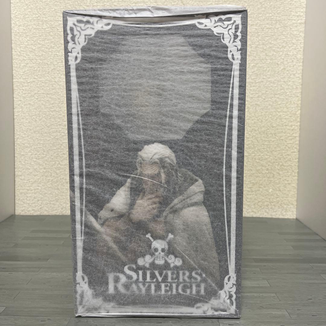 ワンピースP.O.P DXシルバーズ・レイリー