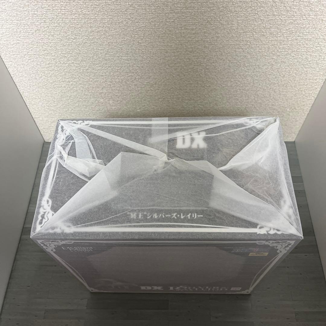 ワンピースP.O.P DXシルバーズ・レイリー