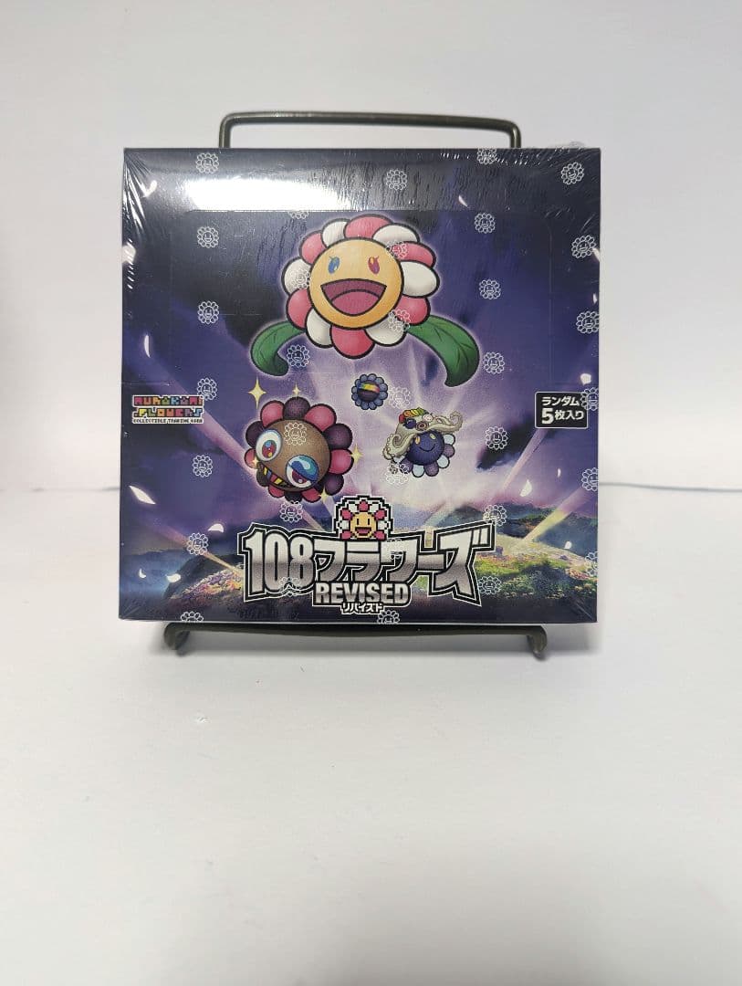 村上隆　もののけ京都、108フラワーズリヴァイズド　3BOXセット　オマケ付き