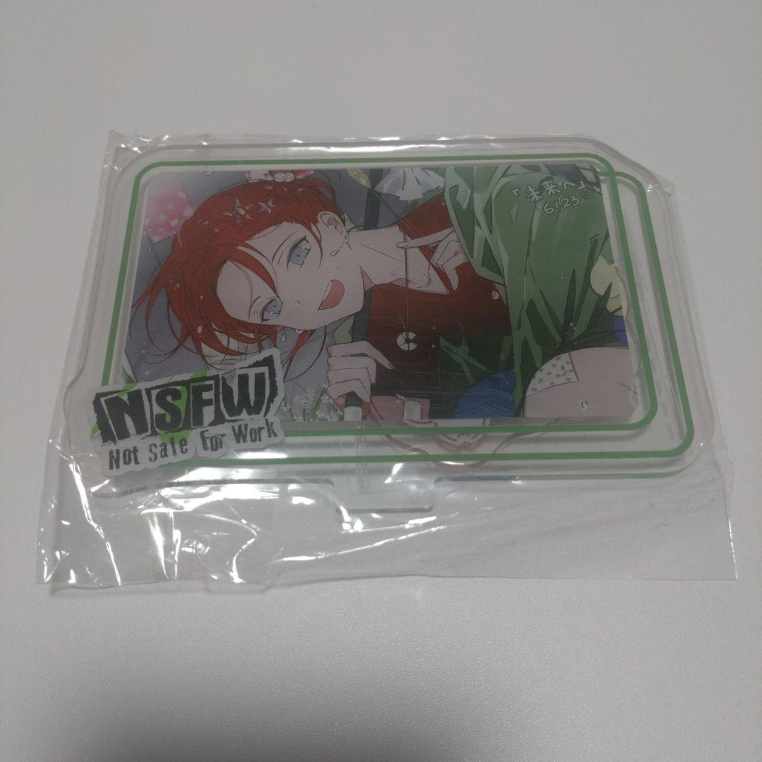 ディアヴォ 中国限定 アクスタ エーダッシュ - メルカリ