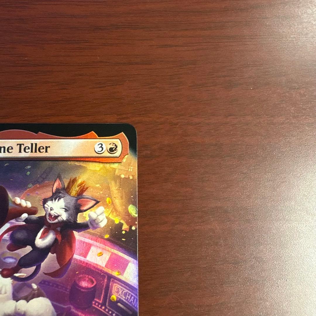 T*K様 MTG 稀少 占い師、ケット・シー 英語 拡張 FOIL - メルカリ