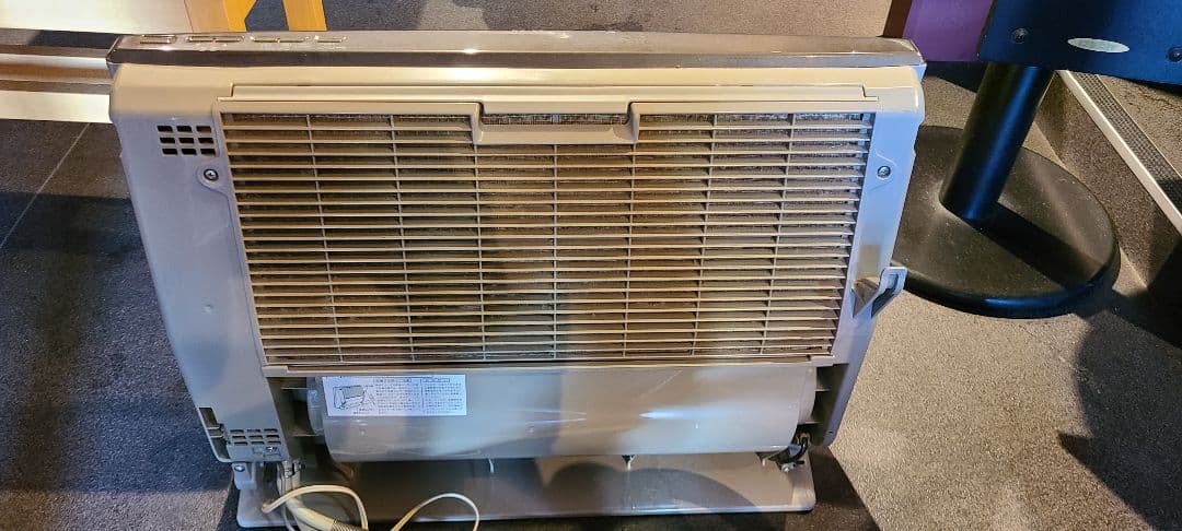 RH-5502RN(2009年製)の通販はau PAY マーケット - 輸入雑貨のネット