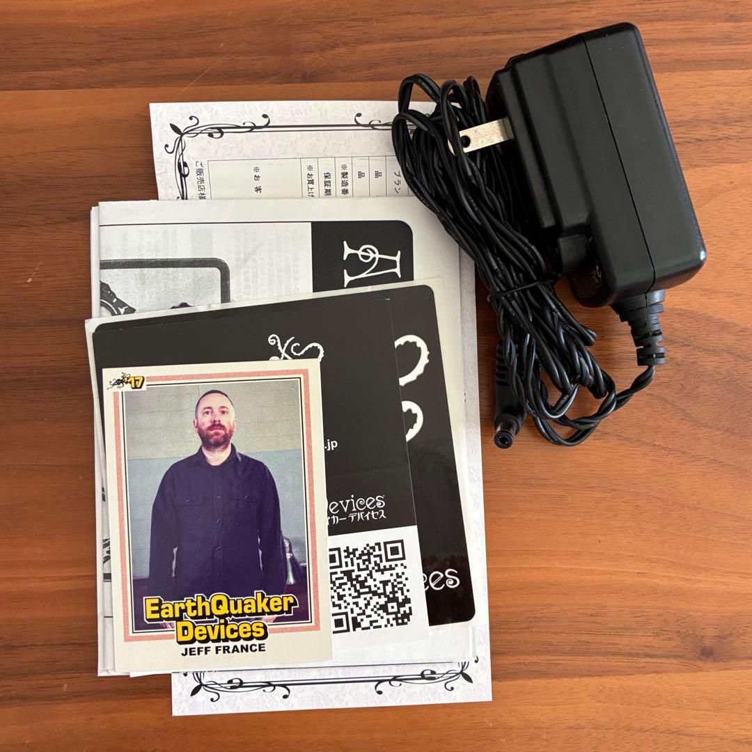 ギター Avalanche Run EarthQuaker Devices