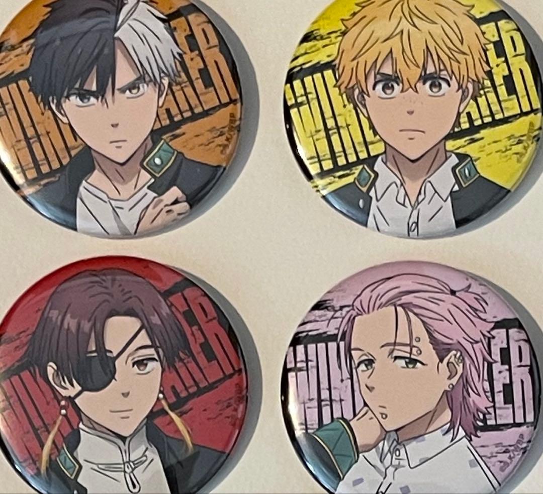 WINDBREAKER ウィンブレ aj2025 缶バッジ 全10種セット 缶バッジ for You