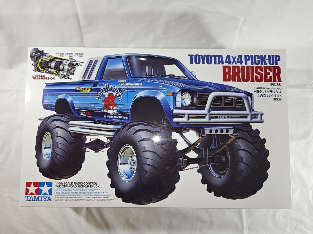 TAMIYA ハイラックス　ブルーザー(RN36)　未組立 タミヤ 電動RCカーシリーズ 1/10RC トヨタ ハイラックス4WD ハイリフト