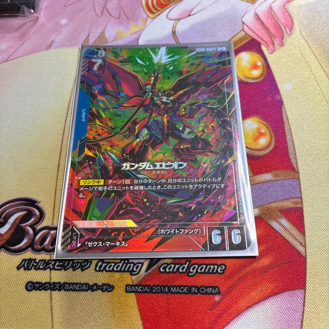 ガンダムカードゲーム LR+ガンダムエピオン - メルカリ