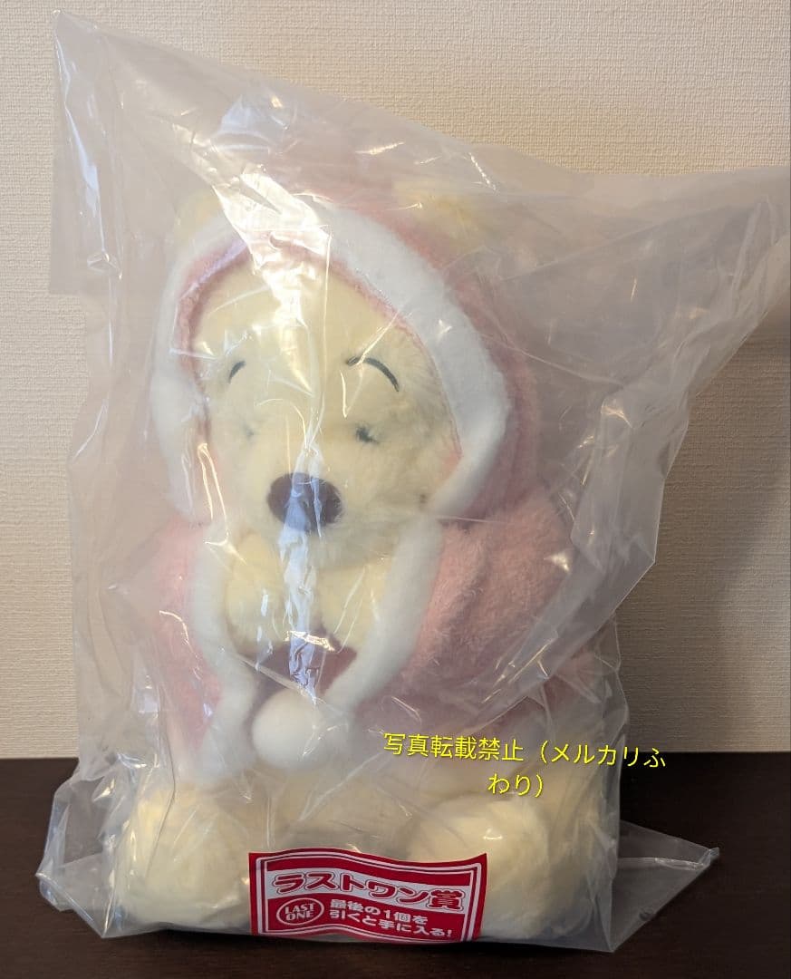 一番くじ　くまのプーさん　ほぼ1ロット＋カレンダー　全33種　58点セット