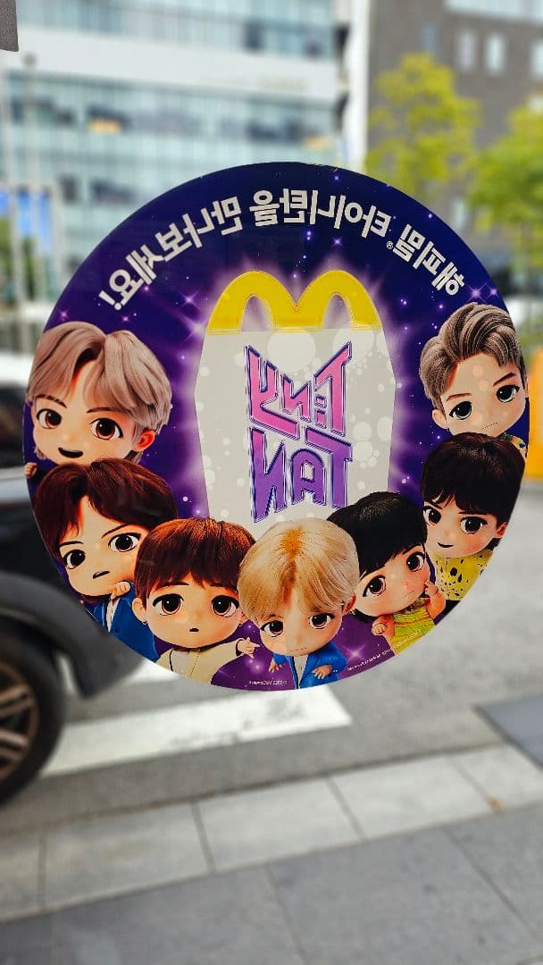 (締切1/20)頃　新品☆BTS マクドナルドコラボ フィギュア14体セット