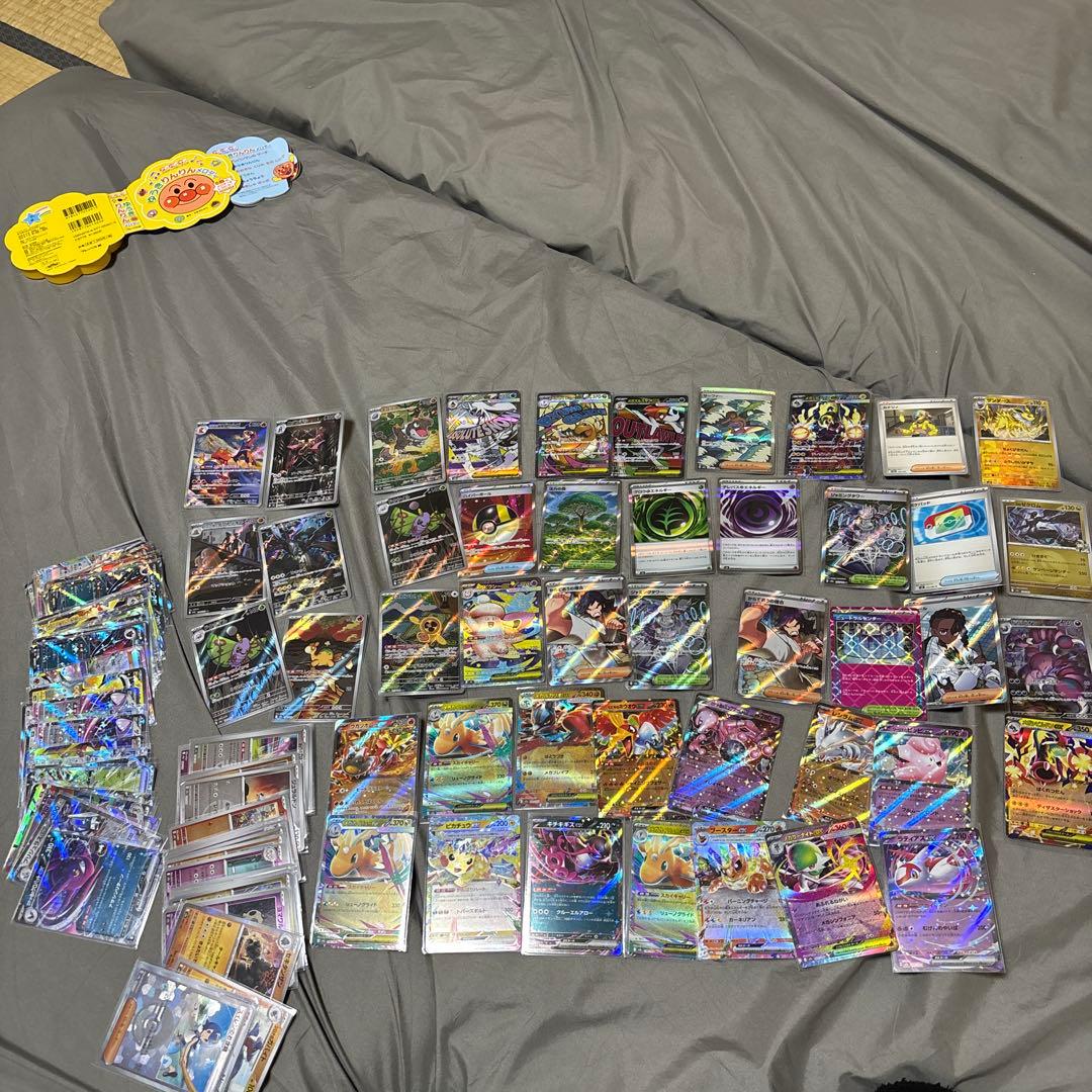 ポケモンカードまとめ売りsar ma sr RR ミラー ノーマル - メルカリ