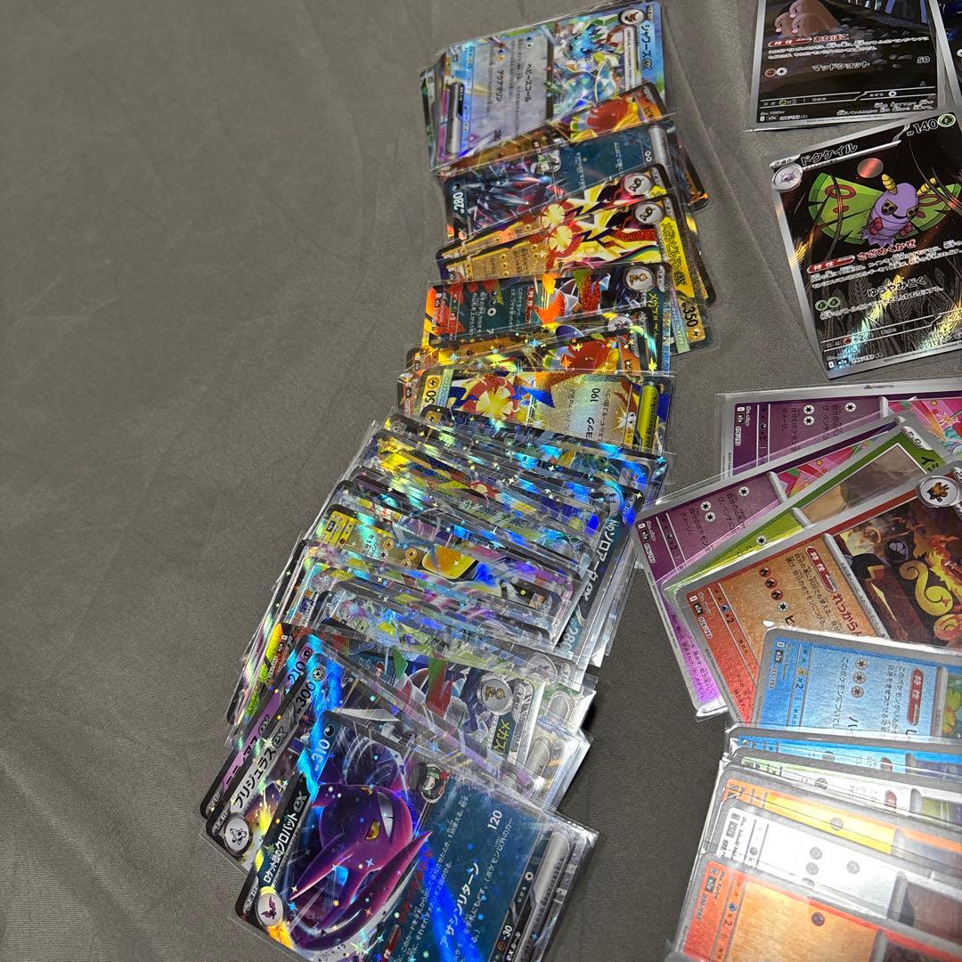 ポケモンカードまとめ売りsar ma sr RR ミラー ノーマル - メルカリ