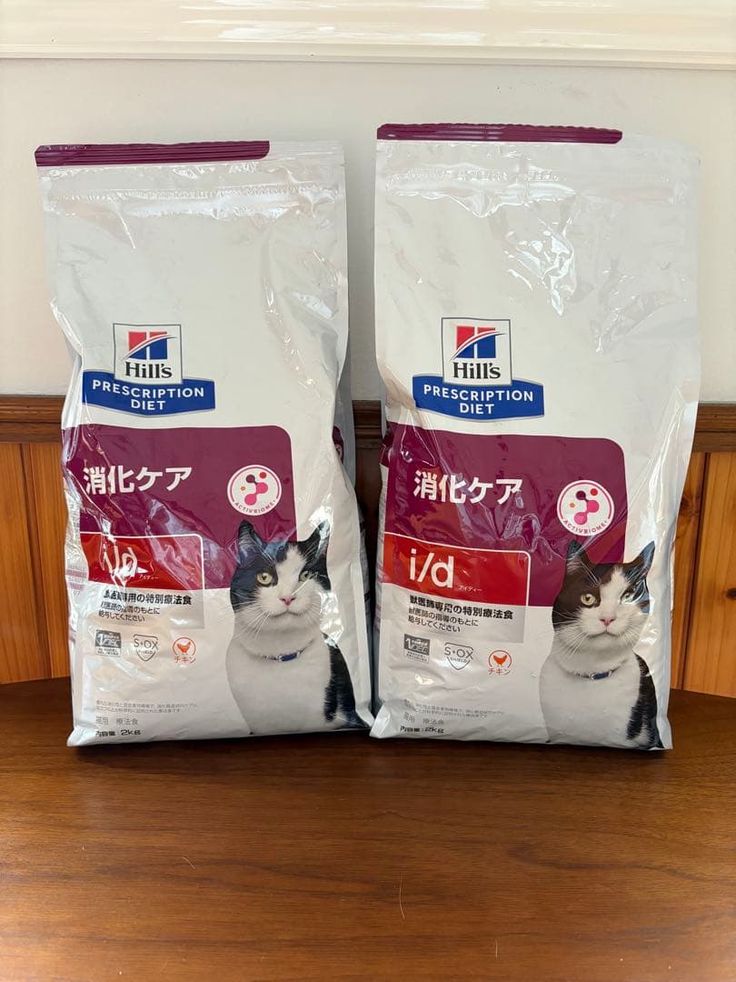 さくら様 ちゃおスープ5種類 合計85個