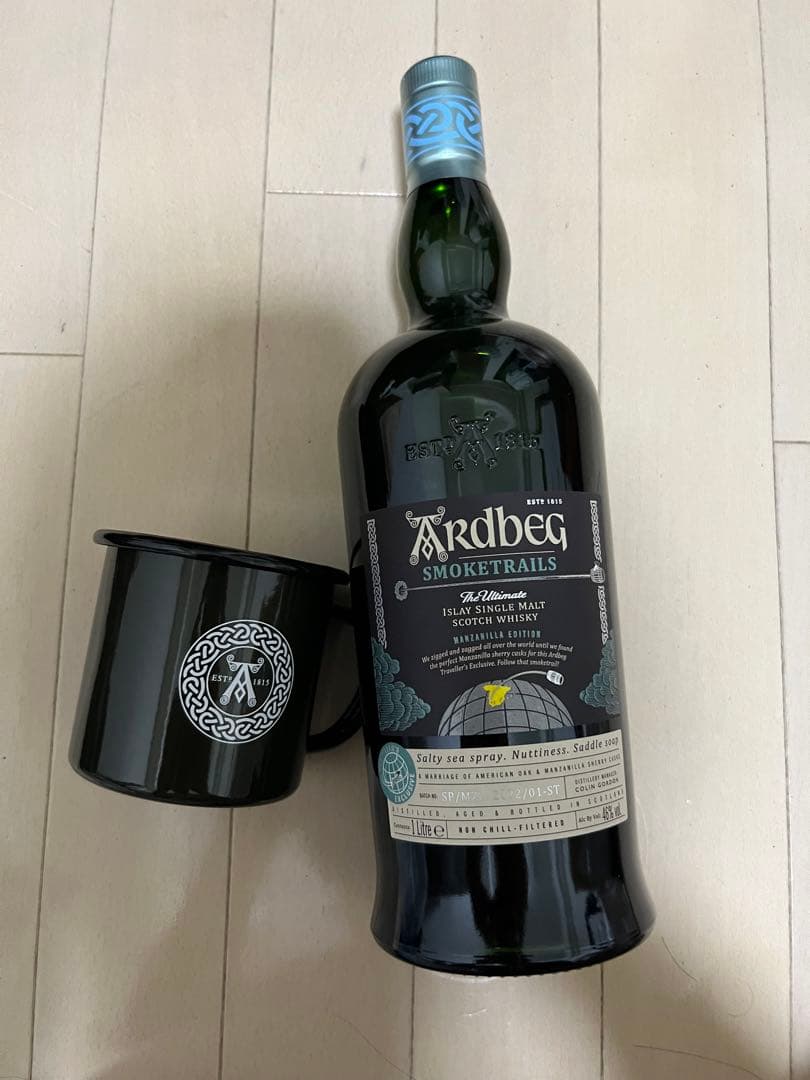 アードベッグ スモークトレイルズ (ARDBEG SMOKETRAILS) 新 発売