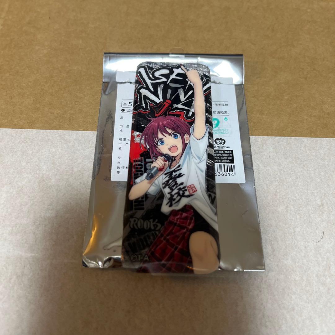 ガールズバンドクライ 中国限定 缶バッジ