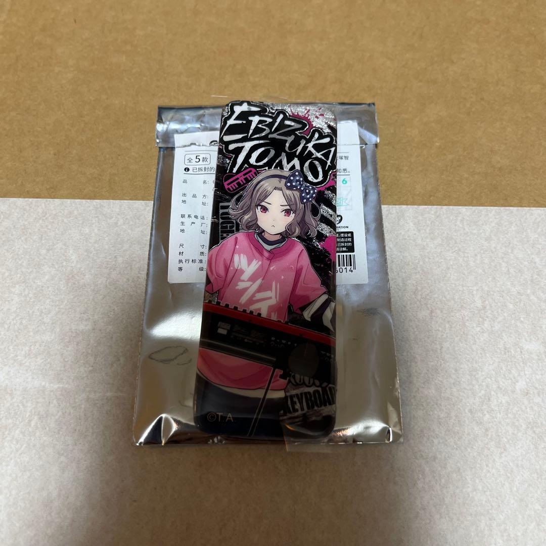 ガールズバンドクライ 中国限定 缶バッジ