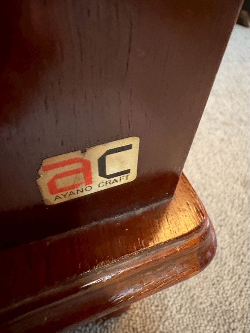 AYANO CRAFT 電話台 昭和レトロ 木製キャビネット 当時物 飾り棚