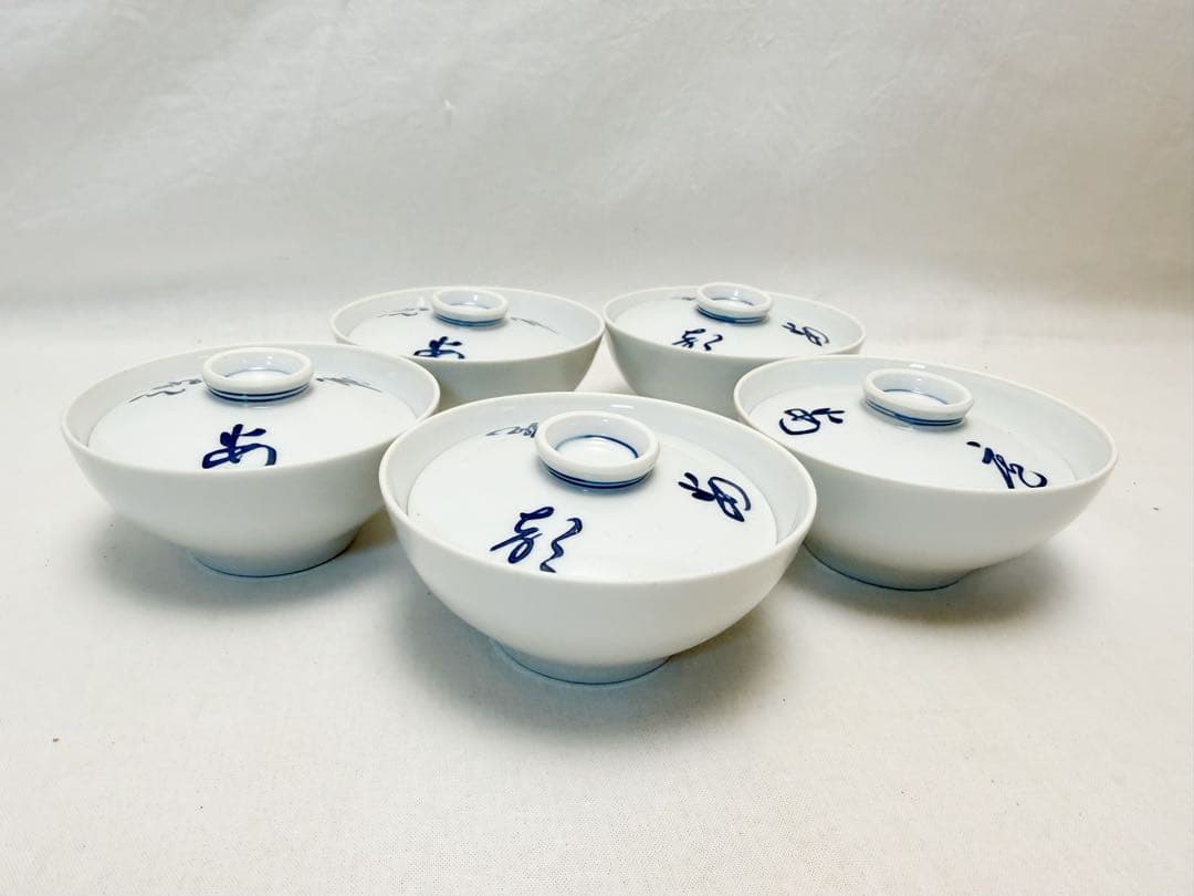 未使用 茶道具 白磁 煎茶碗 蓋付き 5客揃え 底印 蓋内花押