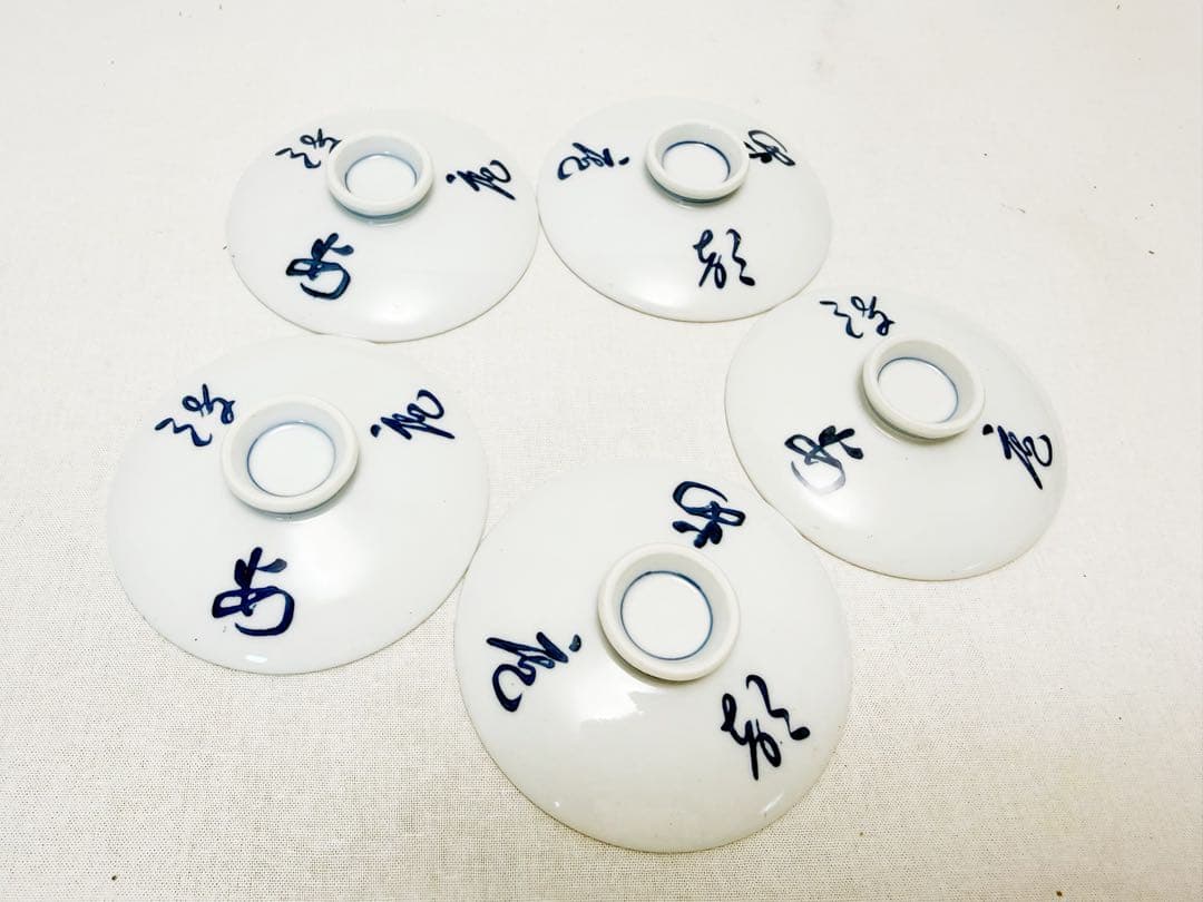 伊藤公洋 紫志野茶盌 共箱 栞 茶碗 茶道具 志野茶碗 伊藤公洋 D200